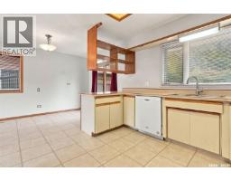 45 Cardinal Crescent, Regina, SK S4S4Y6 Photo 14