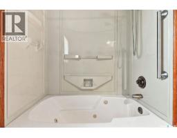 45 Cardinal Crescent, Regina, SK S4S4Y6 Photo 16