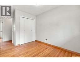45 Cardinal Crescent, Regina, SK S4S4Y6 Photo 18
