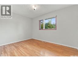 45 Cardinal Crescent, Regina, SK S4S4Y6 Photo 19