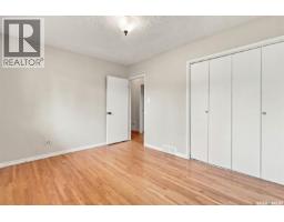 45 Cardinal Crescent, Regina, SK S4S4Y6 Photo 20