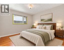 45 Cardinal Crescent, Regina, SK S4S4Y6 Photo 21