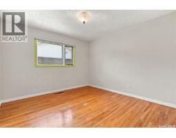 45 Cardinal Crescent, Regina, SK S4S4Y6 Photo 22