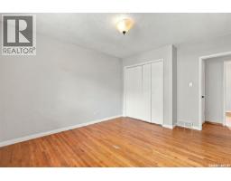 45 Cardinal Crescent, Regina, SK S4S4Y6 Photo 23