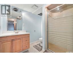 45 Cardinal Crescent, Regina, SK S4S4Y6 Photo 25