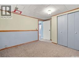 45 Cardinal Crescent, Regina, SK S4S4Y6 Photo 31