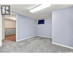 45 Cardinal Crescent, Regina, SK S4S4Y6 Photo 33