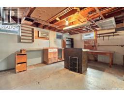 45 Cardinal Crescent, Regina, SK S4S4Y6 Photo 34