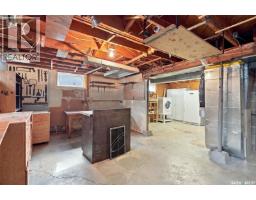 45 Cardinal Crescent, Regina, SK S4S4Y6 Photo 35