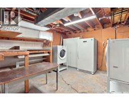 45 Cardinal Crescent, Regina, SK S4S4Y6 Photo 36