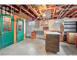 45 Cardinal Crescent, Regina, SK S4S4Y6 Photo 37
