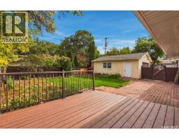 45 Cardinal Crescent, Regina, SK S4S4Y6 Photo 40