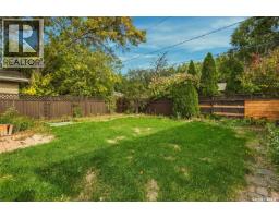45 Cardinal Crescent, Regina, SK S4S4Y6 Photo 41