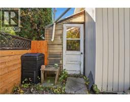 45 Cardinal Crescent, Regina, SK S4S4Y6 Photo 43