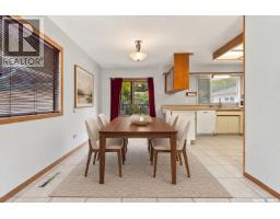 Dining nook - 45 Cardinal Crescent, Regina, SK S4S4Y6 Photo 9
