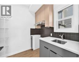 199 Langwell Common SE - photo 10