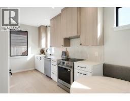 4 2100 Allenby St, Oak Bay, BC V8R3C3 Photo 17