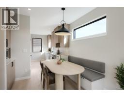 4 2100 Allenby St, Oak Bay, BC V8R3C3 Photo 14