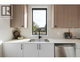 4 2100 Allenby St, Oak Bay, BC V8R3C3 Photo 20
