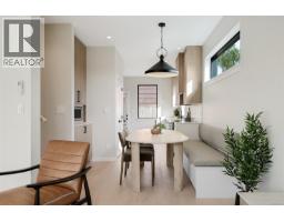 4 2100 Allenby St, Oak Bay, BC V8R3C3 Photo 13