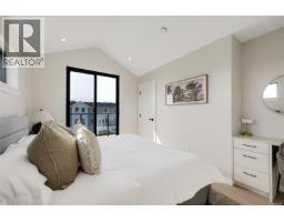 4 2100 Allenby St, Oak Bay, BC V8R3C3 Photo 28
