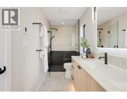 4 2100 Allenby St, Oak Bay, BC V8R3C3 Photo 33