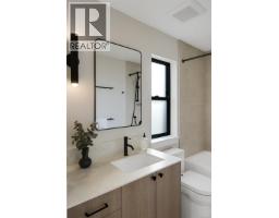 4 2100 Allenby St, Oak Bay, BC V8R3C3 Photo 51
