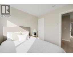4 2100 Allenby St, Oak Bay, BC V8R3C3 Photo 43