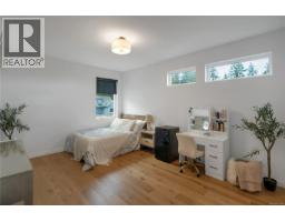 545 Nebraska Pl, Campbell River, BC V9H0E3 Photo 62