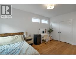 545 Nebraska Pl, Campbell River, BC V9H0E3 Photo 63