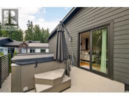 545 Nebraska Pl, Campbell River, BC V9H0E3 Photo 70