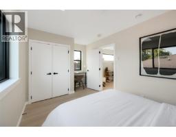 1 2100 Allenby St, Oak Bay, BC V8R3C3 Photo 47