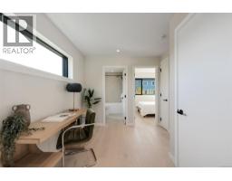 1 2100 Allenby St, Oak Bay, BC V8R3C3 Photo 45