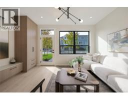 Entrance - 1 2100 Allenby St, Oak Bay, BC V8R3C3 Photo 12
