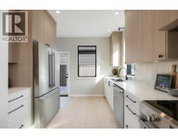 1 2100 Allenby St, Oak Bay, BC V8R3C3 Photo 15