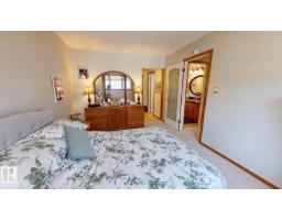 109 Galen Pl, Sherwood Park, AB T8A2L3 Photo 12