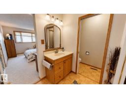 109 Galen Pl, Sherwood Park, AB T8A2L3 Photo 13