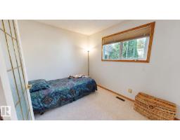 109 Galen Pl, Sherwood Park, AB T8A2L3 Photo 14