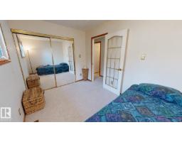 109 Galen Pl, Sherwood Park, AB T8A2L3 Photo 15