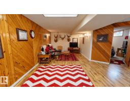 109 Galen Pl, Sherwood Park, AB T8A2L3 Photo 18