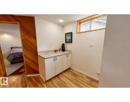 109 Galen Pl, Sherwood Park, AB T8A2L3 Photo 20