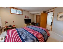 109 Galen Pl, Sherwood Park, AB T8A2L3 Photo 22