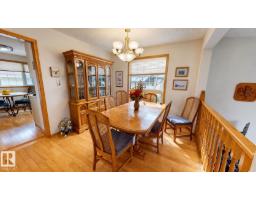 Bedroom 4 - 109 Galen Pl, Sherwood Park, AB T8A2L3 Photo 7