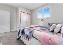 1831 18 St Nw, Edmonton, AB T6T2M9 Photo 29