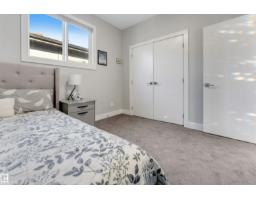 1831 18 St Nw, Edmonton, AB T6T2M9 Photo 31