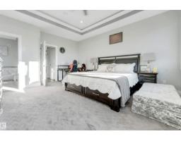 1831 18 St Nw, Edmonton, AB T6T2M9 Photo 32
