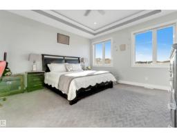 1831 18 St Nw, Edmonton, AB T6T2M9 Photo 33