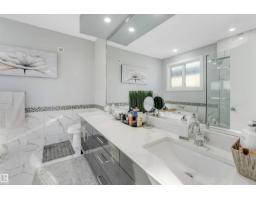 1831 18 St Nw, Edmonton, AB T6T2M9 Photo 35