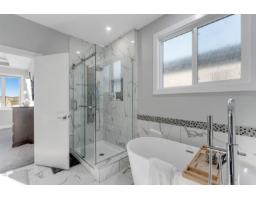 1831 18 St Nw, Edmonton, AB T6T2M9 Photo 37