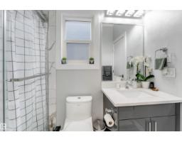 1831 18 St Nw, Edmonton, AB T6T2M9 Photo 38